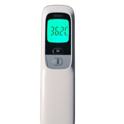 Termometro infrarrojo Digital sin contacto